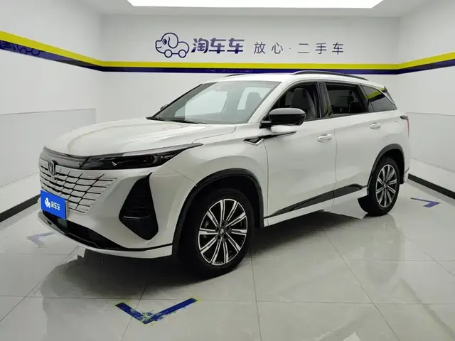 Changan CS75 PLUS 2024 3rd Generation Champion Edition 1.5T Smart Drive Power Type