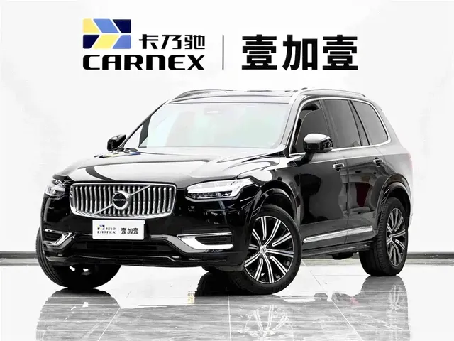 Volvo XC90 2023 B6 Smart Comfort Luxury Edition 7-Seater