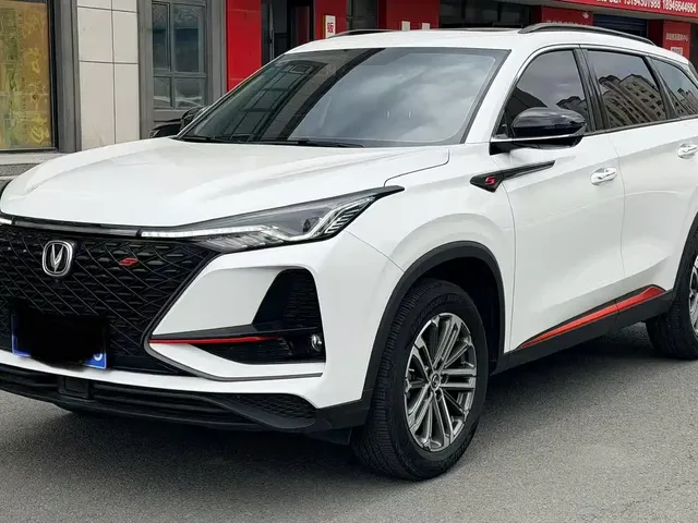 Changan CS75 PLUS 2021 1.5T Automatic Premium