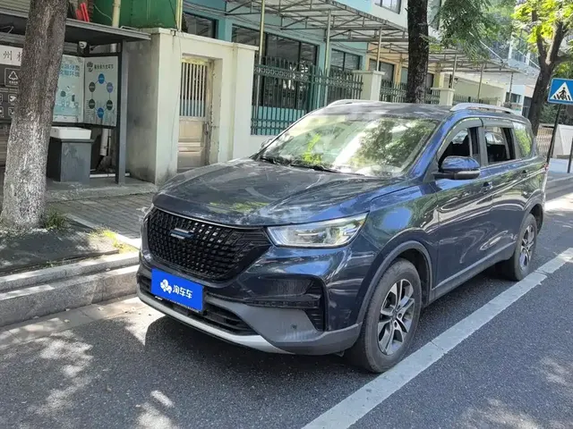 Changan Oshan Cosmos Pro 2021 1.5T Manual Elite 5-seater