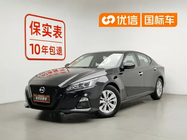 Nissan Teana 2020 2.0L XL Comfort Edition