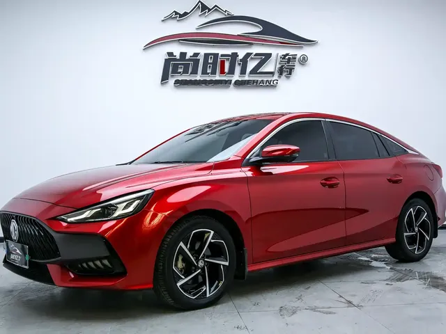 MG 5 2021 Model 300TGI DCT Youth Luxury Flagship