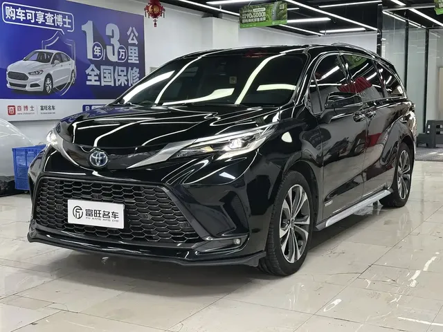 Toyota Granvia 2023 2.5L Hybrid Prestige PLUS Edition
