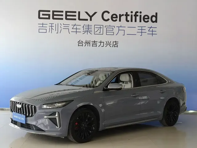 Geely Xing Rui 2024 Zhiqing 1.5TD Celestial Palace Edition