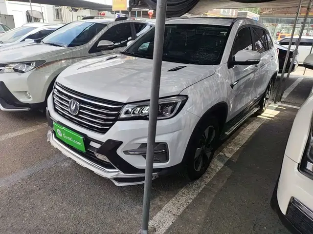 Changan CS75 2020 280T Automatic Elite Smart (China VI)