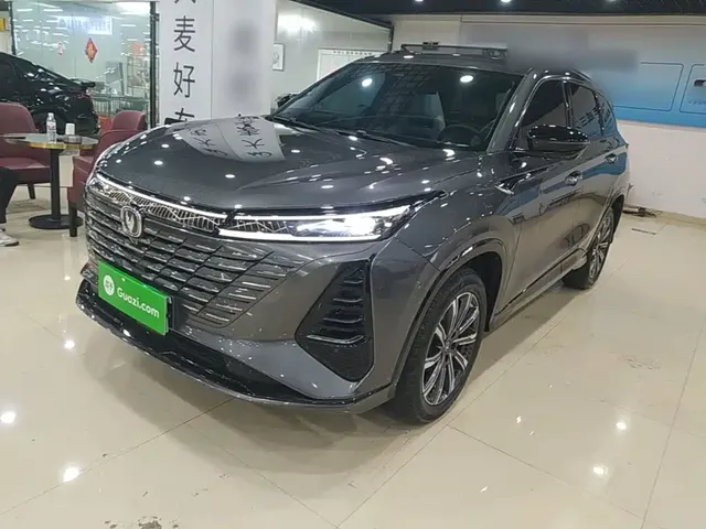 Changan CS75 PLUS 2024 3rd Generation Champion Edition 1.5T Smart Drive Power Type