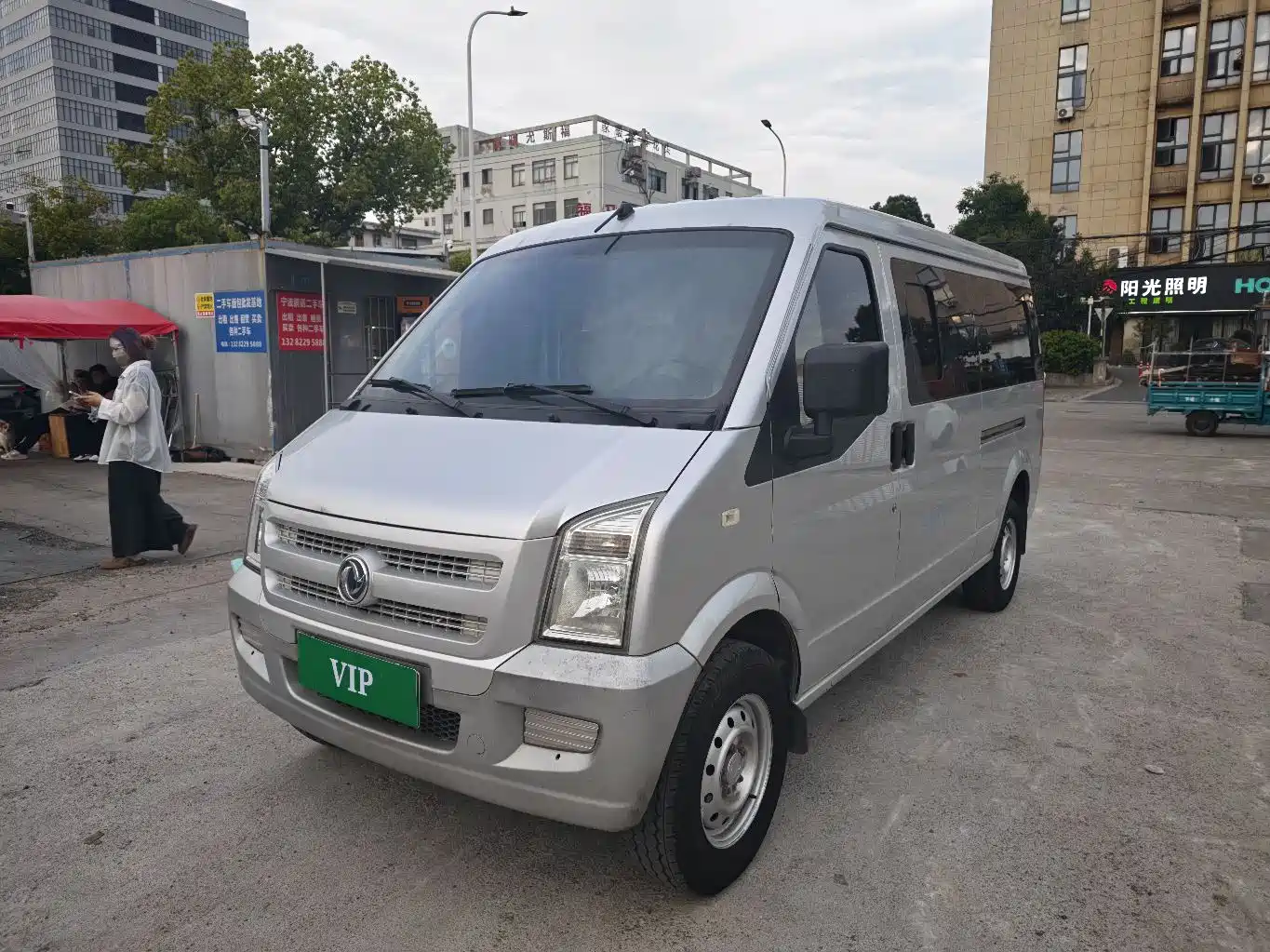 Dongfeng Xiaokang EC36 2022 Standard Edition Gotion High-Tech Battery