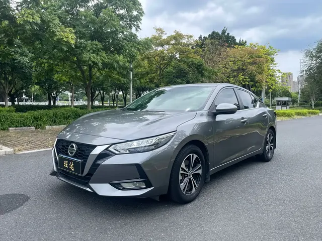 Nissan Sylphy 2022 1.6L XL CVT Delight Edition