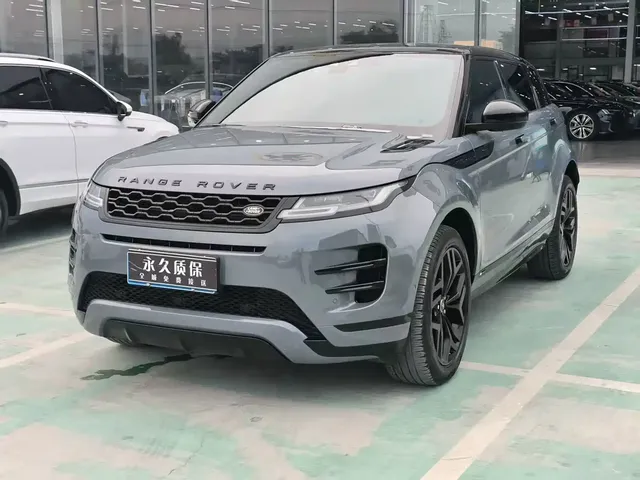 Land Rover Range Rover Evoque 2020 Model 249PS R-DYNAMIC S Gloss Black Sport Edition