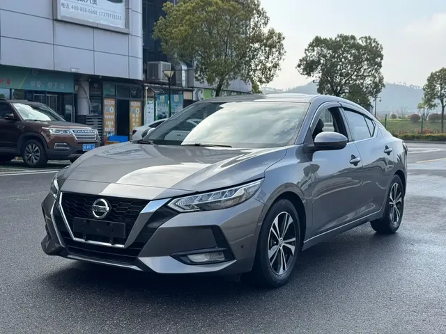 Nissan Sylphy 2021 1.6L XL CVT Joy Edition