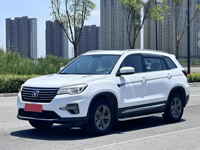 Changan CS75 2020 280T DCT Luxury China VI