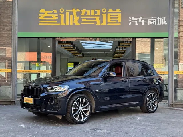 BMW X3 2022 xDrive30i Leading M Night Package