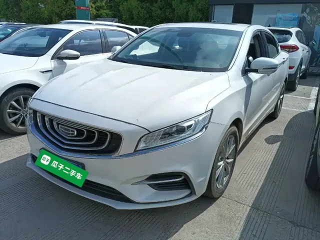 Geely Borui 2020 Facelift 1.8T Pilot Edition