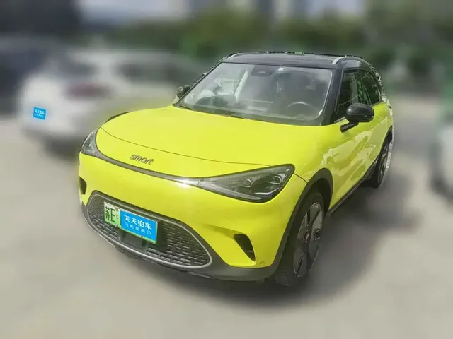 smart Elf #1 2022 Premium Edition