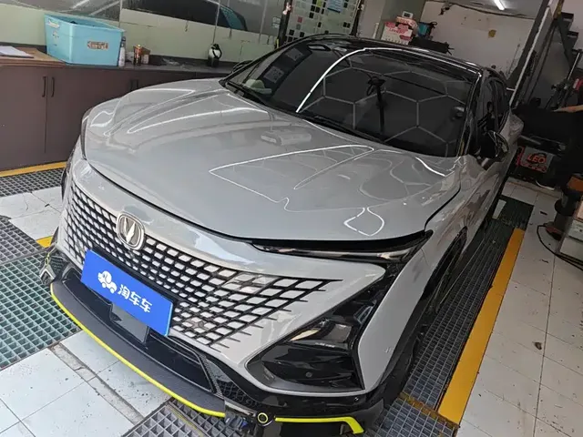 Changan UNI-T 2022 1.5T Sport Flagship