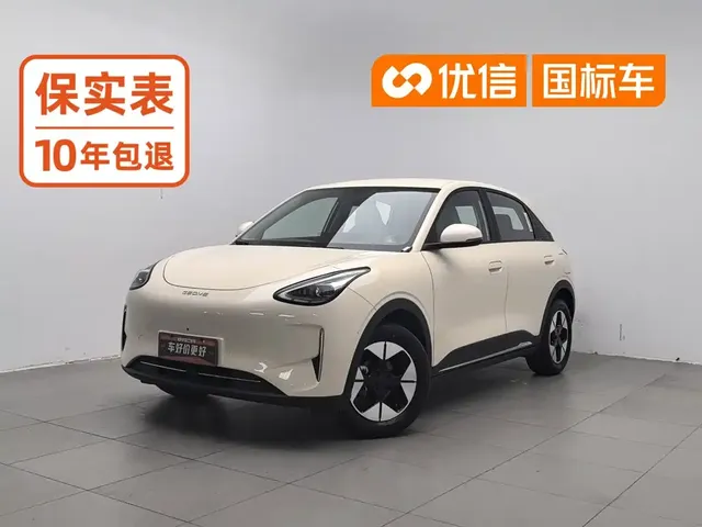 Geely Galaxy Starry Wish 2025 UP 410km Explorer Edition