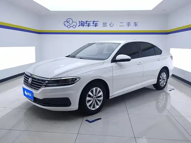 Volkswagen Lavida 2022 1.5L Auto Trend Edition