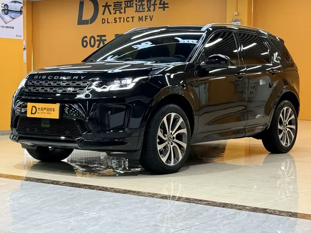 Land Rover Discovery Sport 2021 249PS R-Dynamic SE Performance Technology Edition 5-seater