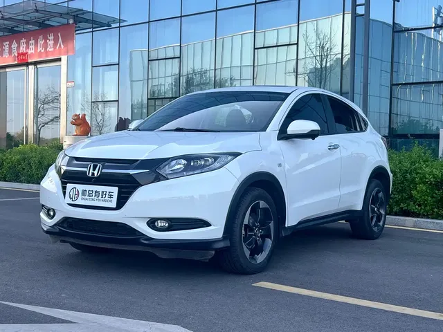 Honda Vezel 2017 1.8L CVT 2WD Pioneer