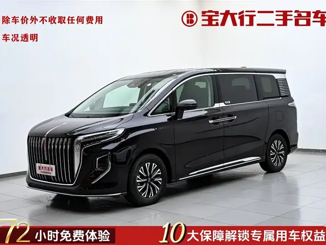 Hongqi HQ9 PHEV 2024 Model 2.0T AWD Luxury Edition