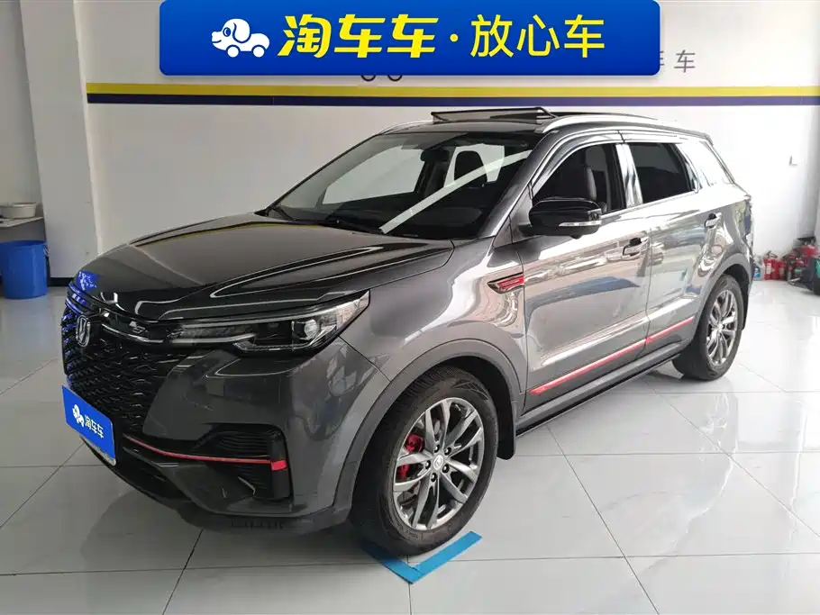 Changan CS55 PLUS 2021 Blue Whale Edition 1.5T DCT Premium