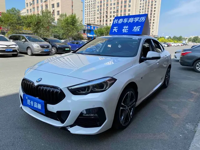 BMW 2 Series (Import) 2021 225i 4-Door Gran Coupe M Sport Shadow Edition