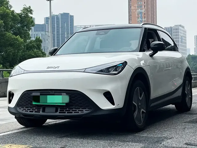 smart Elf #1 2023 Model Pro Edition
