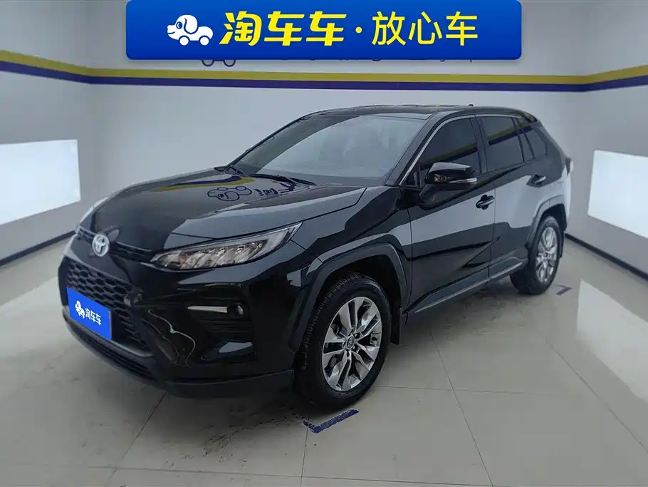 Toyota Wildlander 2023 2.0L CVT FWD Urban