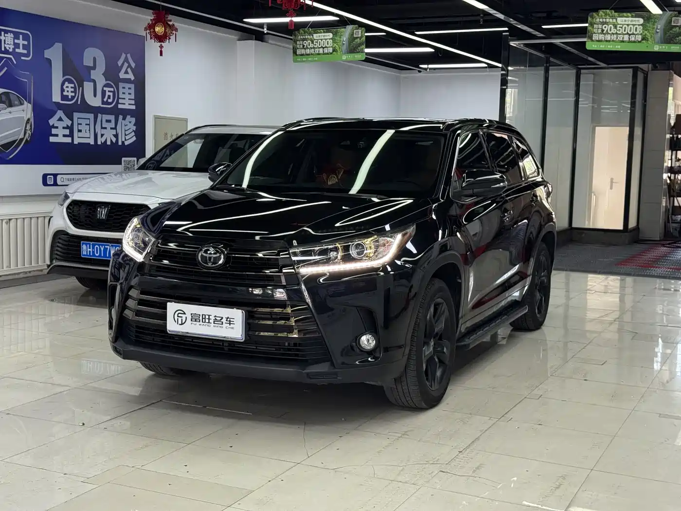 Toyota Highlander 2018 Model 2.0T 4WD Knight Edition 7-Seater China VI