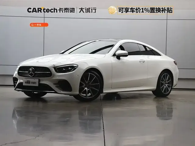 Mercedes-Benz E-Class (Import) 2021 Facelift E 260 Coupe