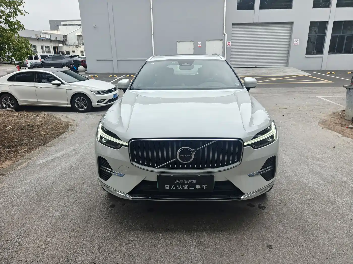 Volvo XC60 Plug-in Hybrid 2024 T8 PHEV Long Range AWD Smart Elegance Luxury Edition