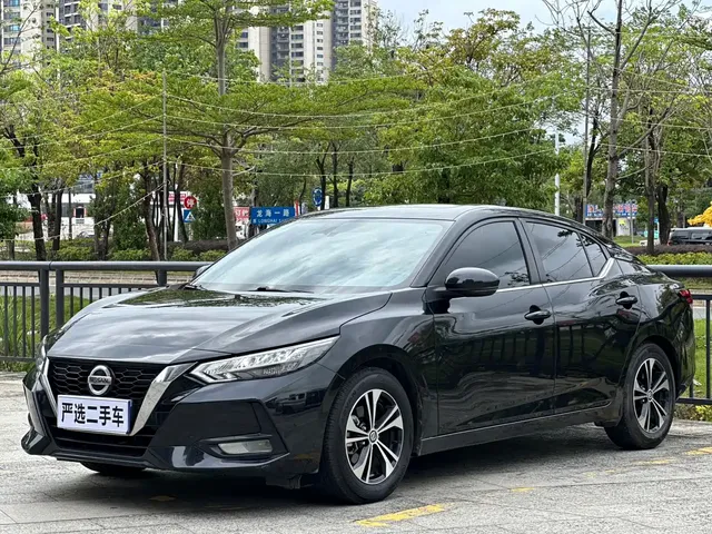 Nissan Sylphy 2021 1.6L XL CVT Joy Edition