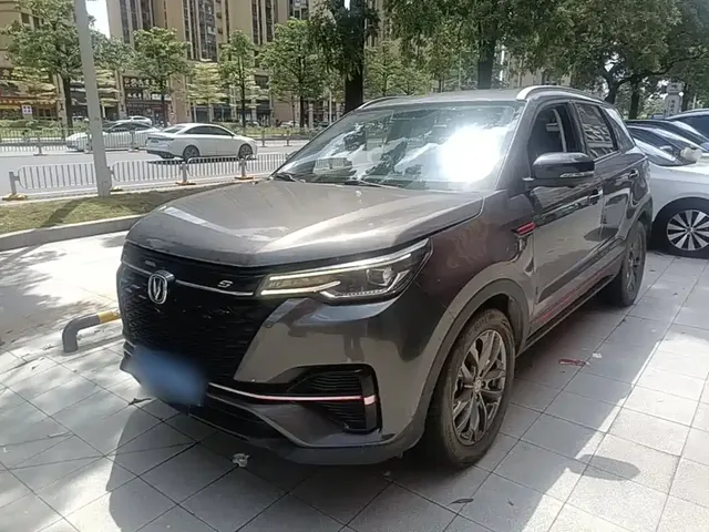 Changan CS55 PLUS 2021 Blue Whale Edition 1.5T DCT Premium