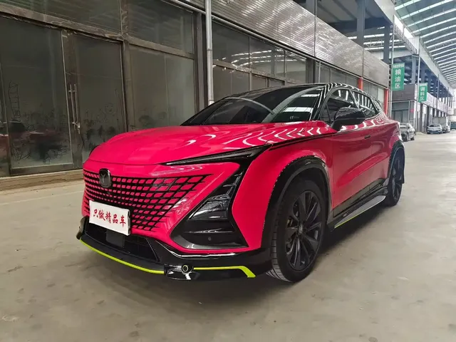 Changan UNI-T 2022 1.5T Sport Flagship