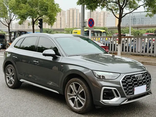 Audi Q5L 2022 45T Luxury Dynamic