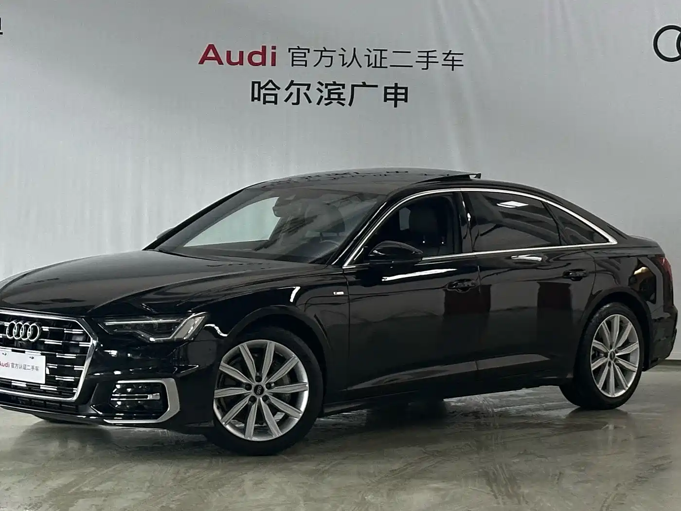 Audi A6L 2023 45 TFSI Premium Selection Dynamic