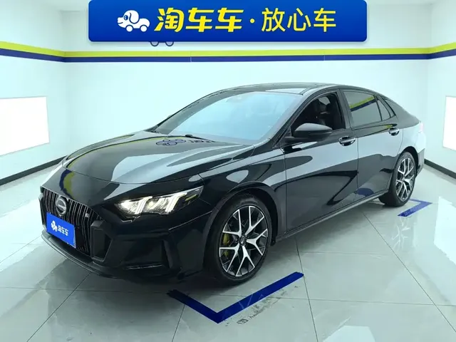 GAC Trumpchi Emkoo 2023 270T DCT J15 Edition