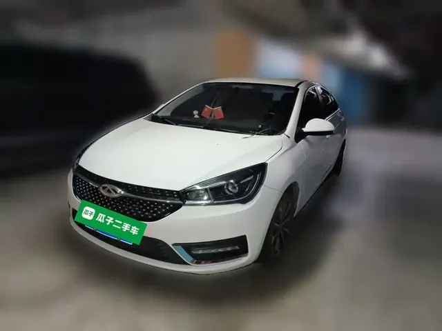 Chery Arrizo 5 2023 1.5L CVT Youth Edition