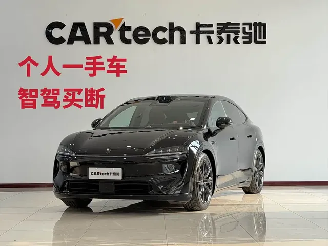 Zhijie Luxeed R7 2026 All-electric UItra