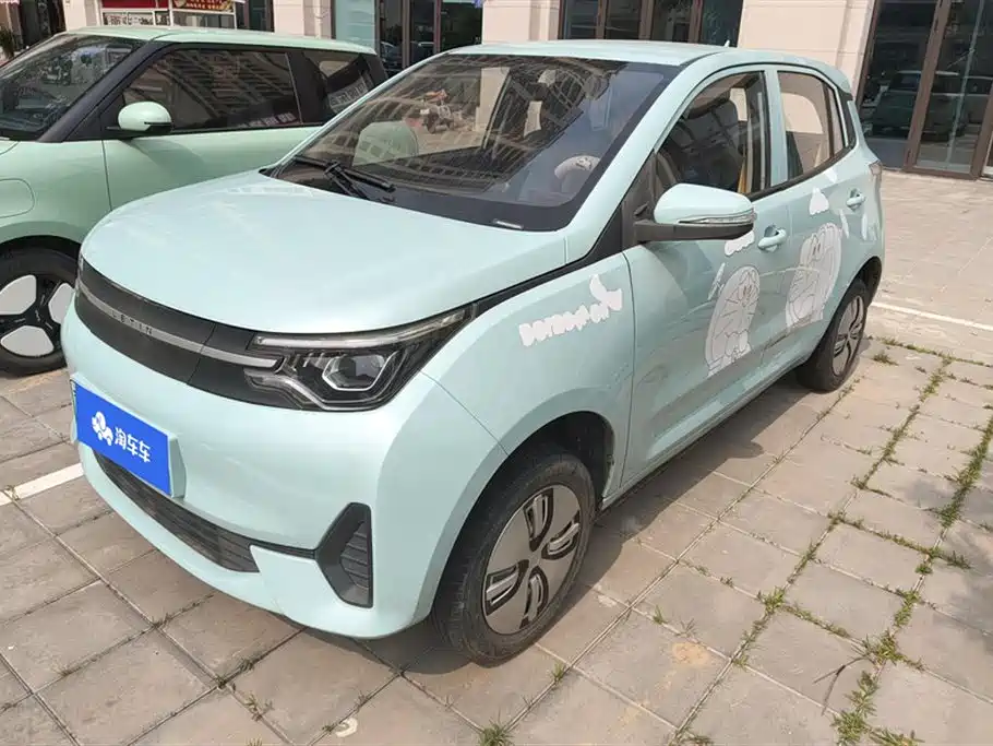 LeiDing Mango 2021 Lemang Smart Edition