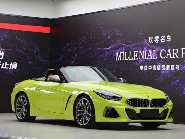 BMW Z4 2022 M40i M Sport Performance