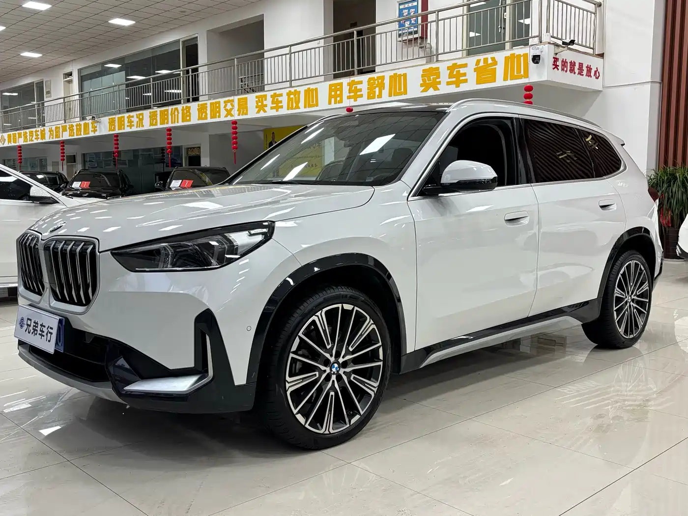 BMW X1 2024 sDrive25Li X Design Package