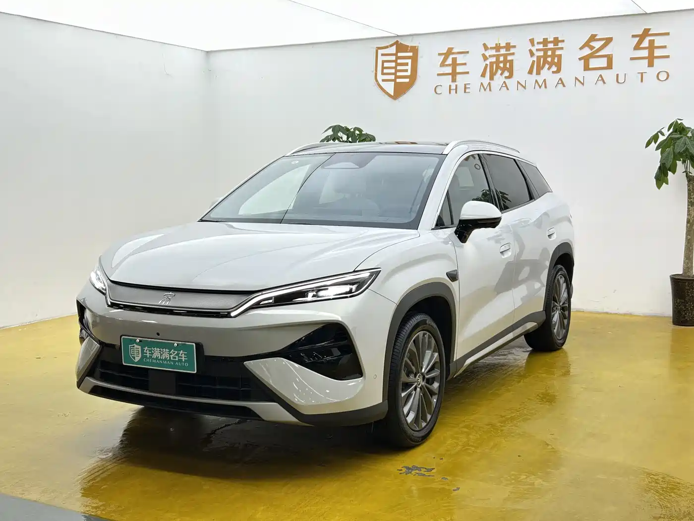 BYD Song Ultra 2026 Model Pure Electric 240kW