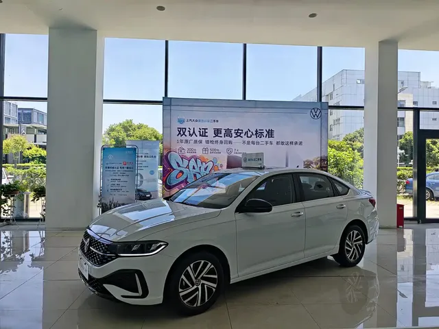 Volkswagen Lavida 2024 Model 300TSI DSG Starlight Leading Edition