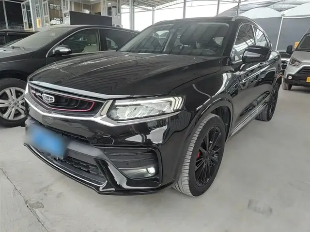Geely Xingyue 2020 High Energy Edition 350T Shining Star