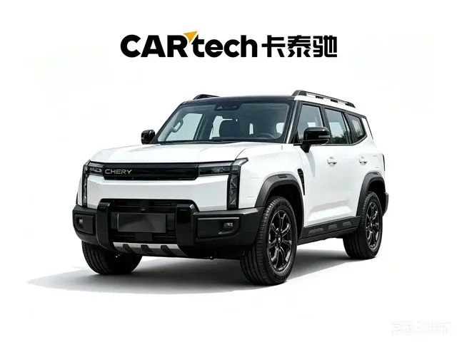 Chery Fengyun Storm X3L 2025 Model 4WD Premium Edition