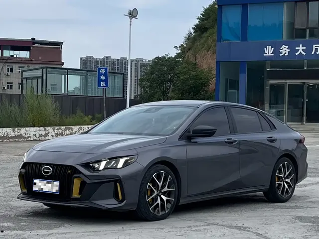 GAC Trumpchi Emkoo 2021 270T DCT J15 Edition