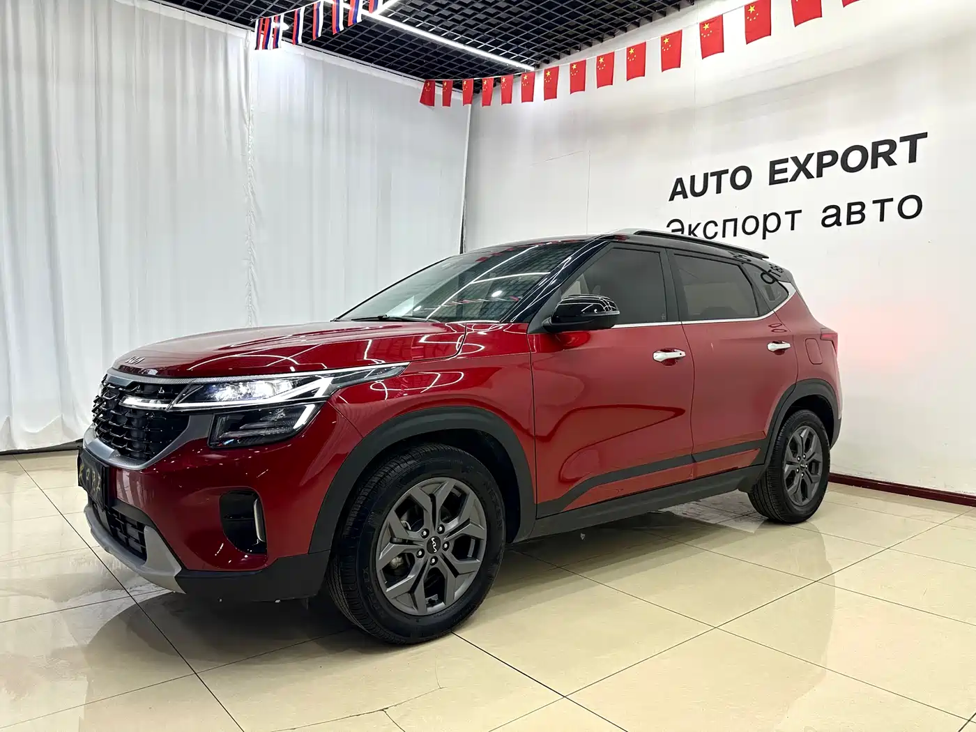 Kia Seltos 2023 1.5L CVT Luxury Edition