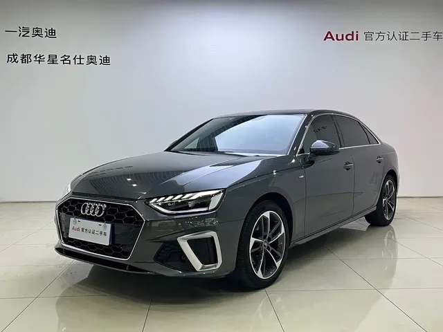 Audi A4L 2024 40 TFSI Fashion Dynamic