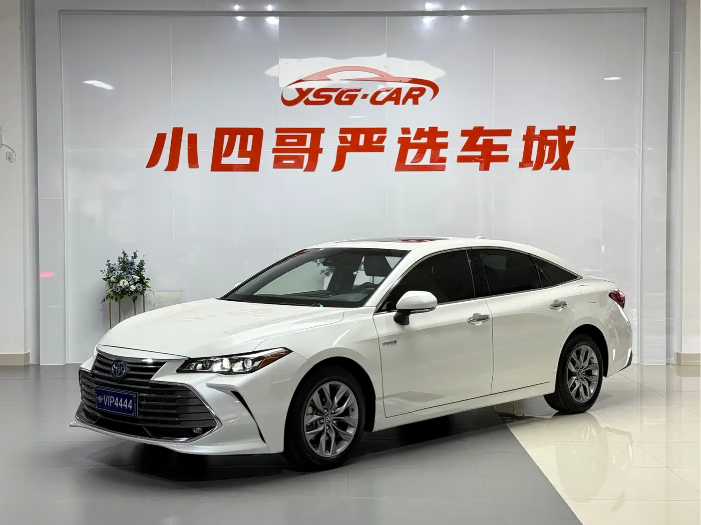 Toyota Avalon 2019 Hybrid 2.5L Luxury Edition China VI